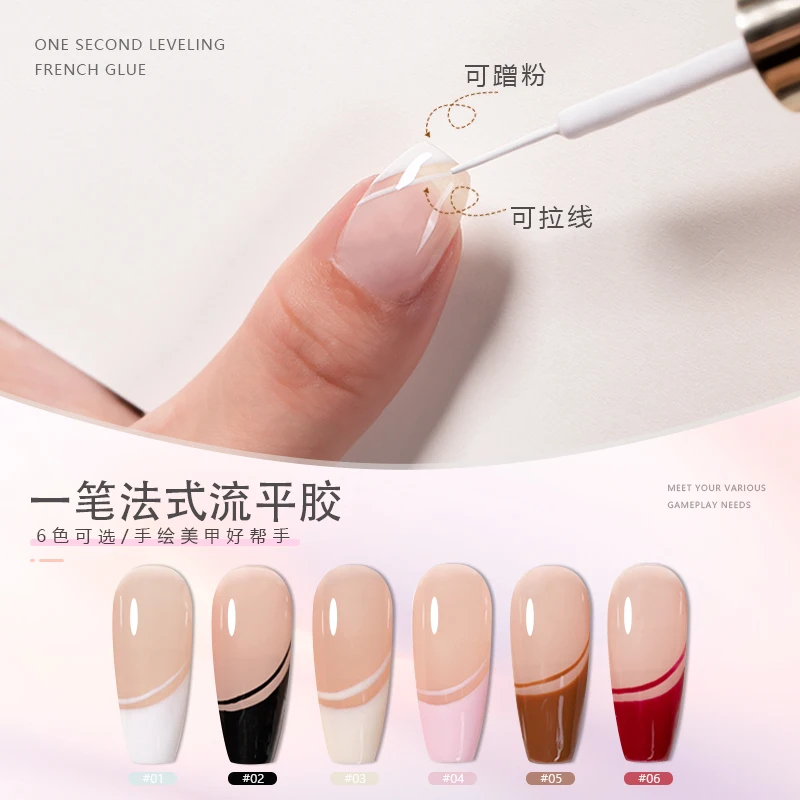 One stroke of colour drawing line painting nail polish nail salon special hook edge painting flower phototherapy gel