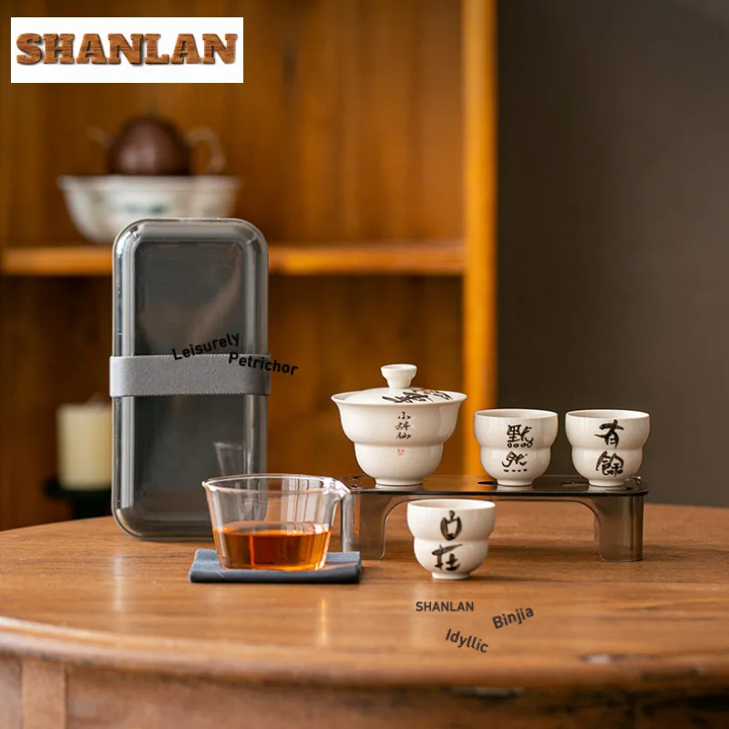 

Дорожный чайный сервиз с изображением пепла, рукописная каллиграфия, набор ручной работы, 1 горшок, 3 чашки, органайзер для приготовления чая, портативные пакеты для пикника, подарок