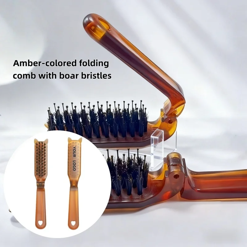 【Logo Custom】50Pcs Customized Exquisite Amber Folding Comb for Carrying and Organizing Hairstyles Customized Wholesale