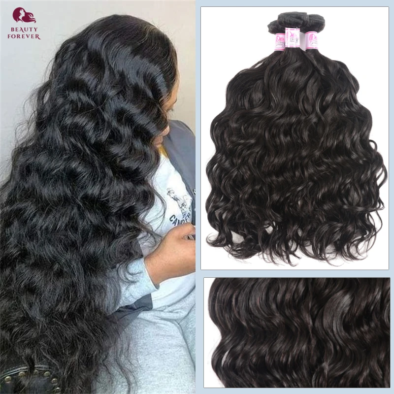 Beautyforever Natural Wave Virgin Human Hair Bundles Brazilian Wavy Hair Weaves 2/3 Bundles Raw Hair Weaving