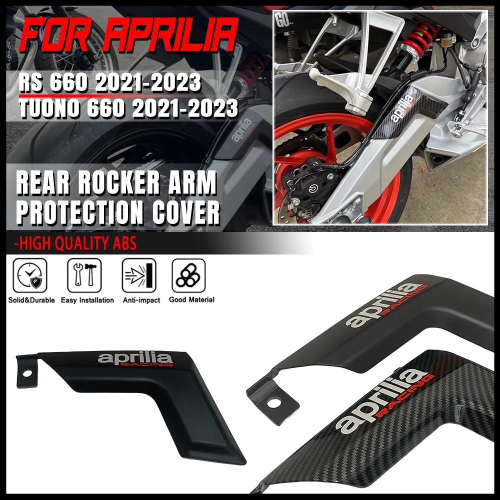 

RS660 Rocker Arm Protective Cover Motorcycle Accessories Decoration Protector For Aprilia RS 660 Tuono 660 2023 2021 2022 2024