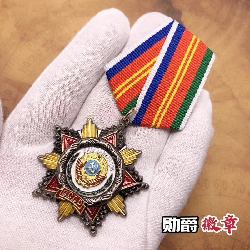 Soviet Union Medal USSR Badge, Pin Red Star Hero Order, Replica Collectible Brooch Cap Emblem, Ribbon Military Decoration Gift