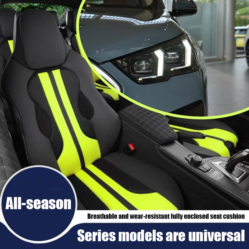For BMW X2 car seat cushions,personalized and trendy,fully enclosed,breathableandwear-resistant car seat cushions