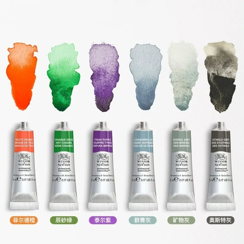 Réplica de pintura de acuarela de 8 colores de grado artista Winsor & Newton, tubo Original de 14ML, suministros de arte de pintura de artista de grado profesional