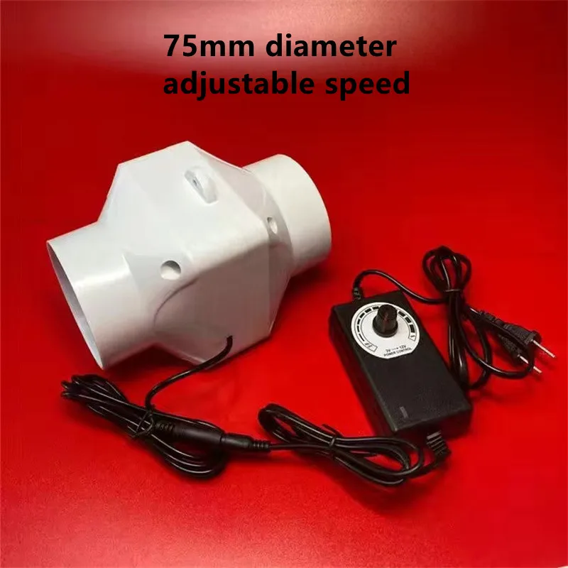 75mm