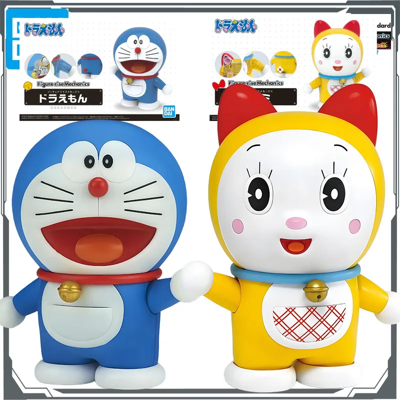 Bandai MODELLO Originale KIT Figure-rise Meccanica DoraemonDorami Anime Action Figure Modello di Montaggio Giocattoli Modello Regali per I Ragazzi