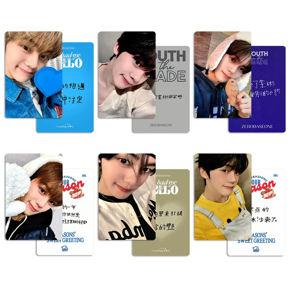 KIMGYUVIN スペシャルカード ZB1 スターリバーフォトカード両面印刷 LOMO カード K4 カウントスターカードファンコレクションギフト