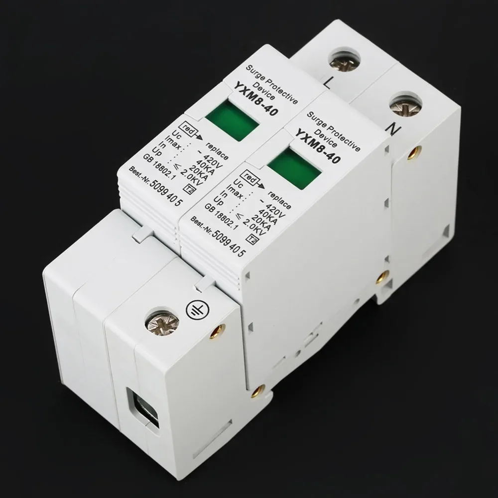 AC420V Arrester Dev… - image