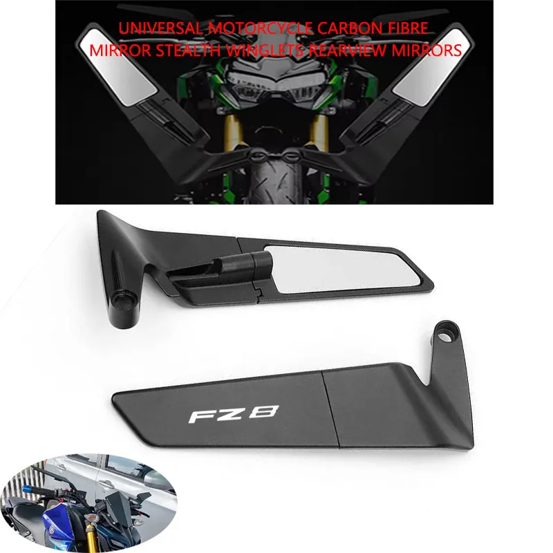

Для Yamaha FZ1 FZ6 FZ8 FZ 1/6/8 аксессуары для мотоциклов из углеродного волокна с ЧПУ алюминиевое зеркало Stealth Winglets зеркала заднего вида
