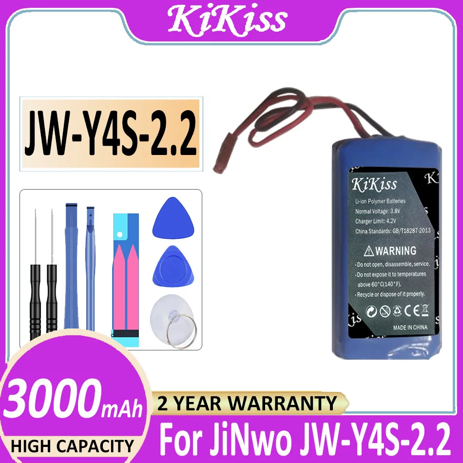 

Battery 3000mAh For JiNwo JW-Y4S-2.2 X-ray machine medical equipment Bateria