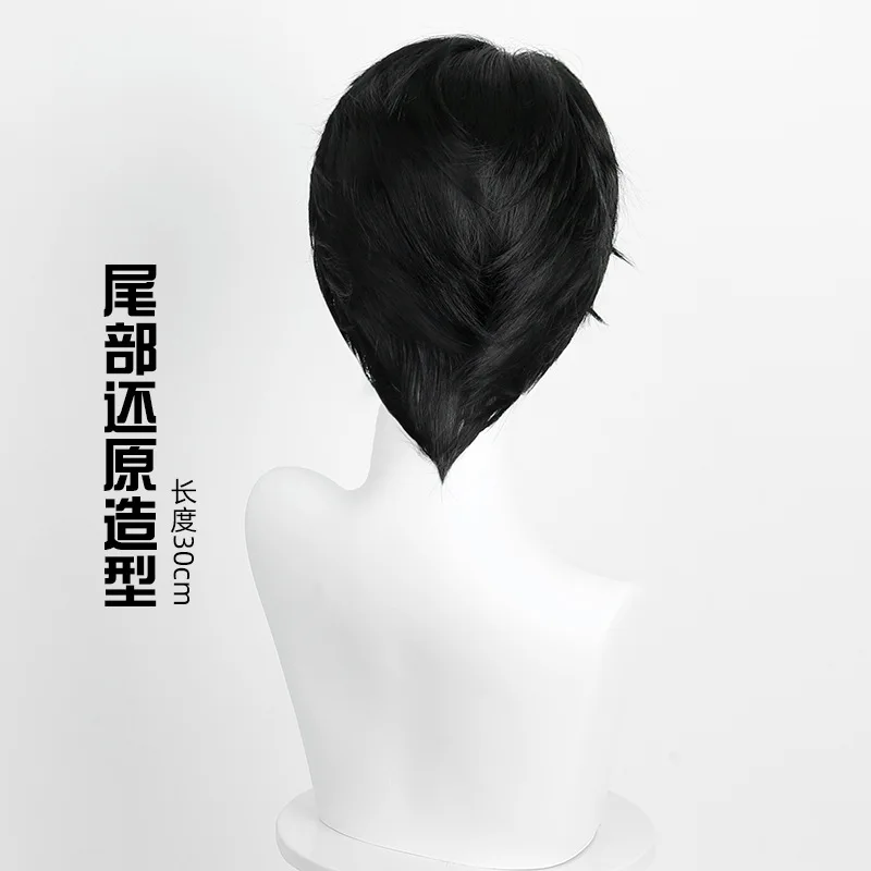 K-pop Witch-hunting Girl Group Sagak Boys Jinu Qin Yu Cosplay Peluca Peluca de anime de pelo corto negro