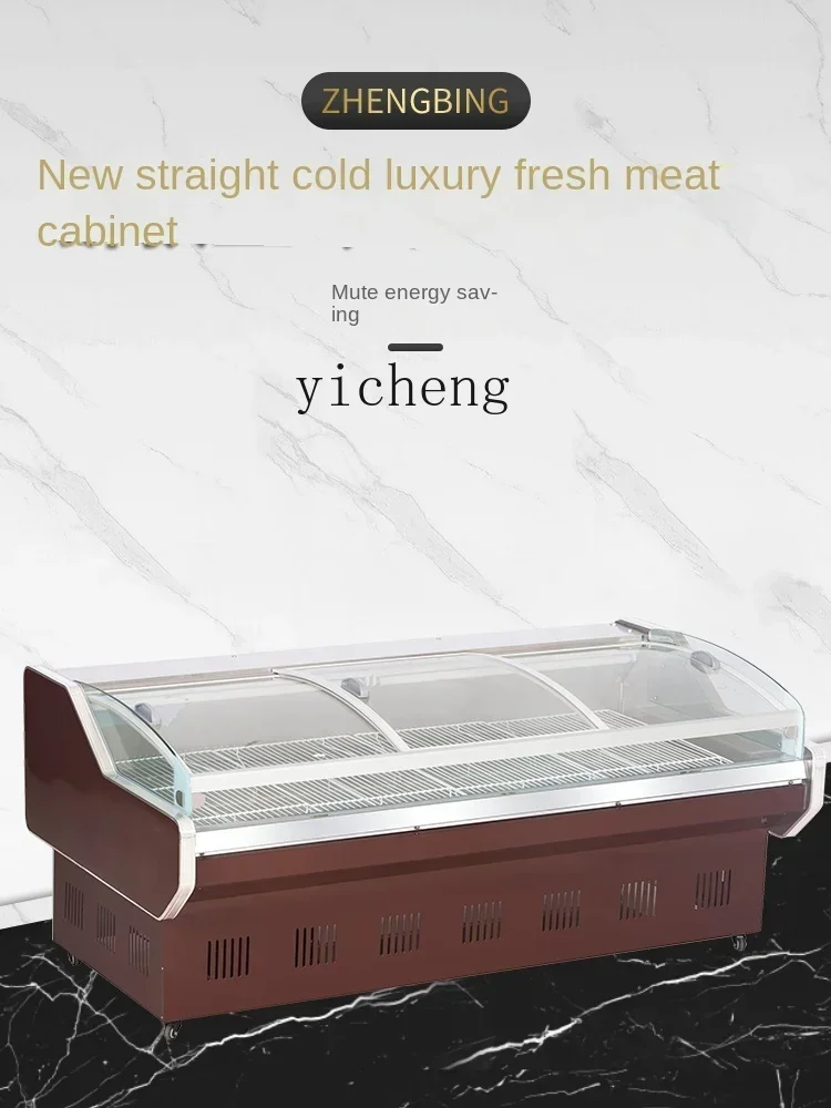 Fresh Meat Freezer Fresh Pork Fresh Cabinet Cooked Food Display Cabinets Meat Freezer Refrigerated Direct Cold