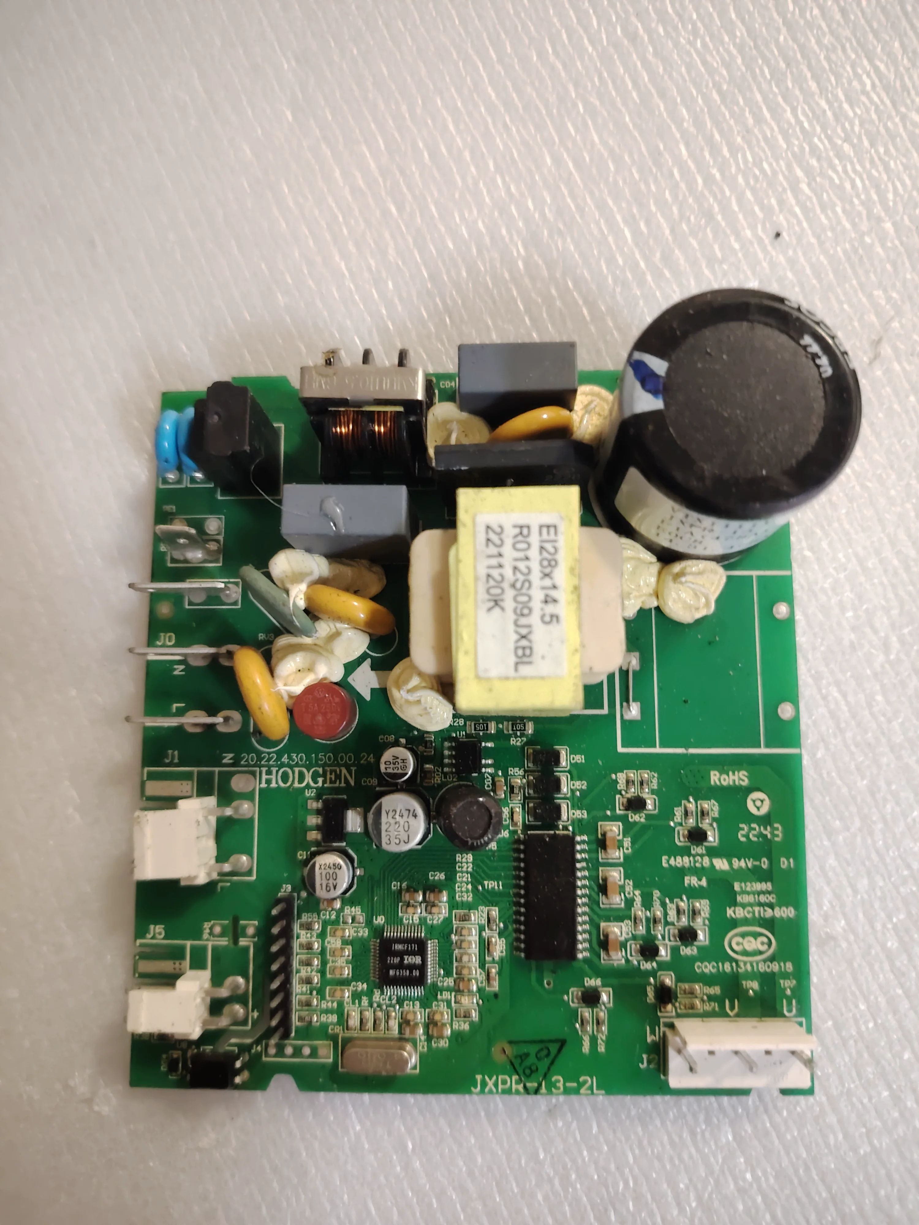 Refrigerator Comput…