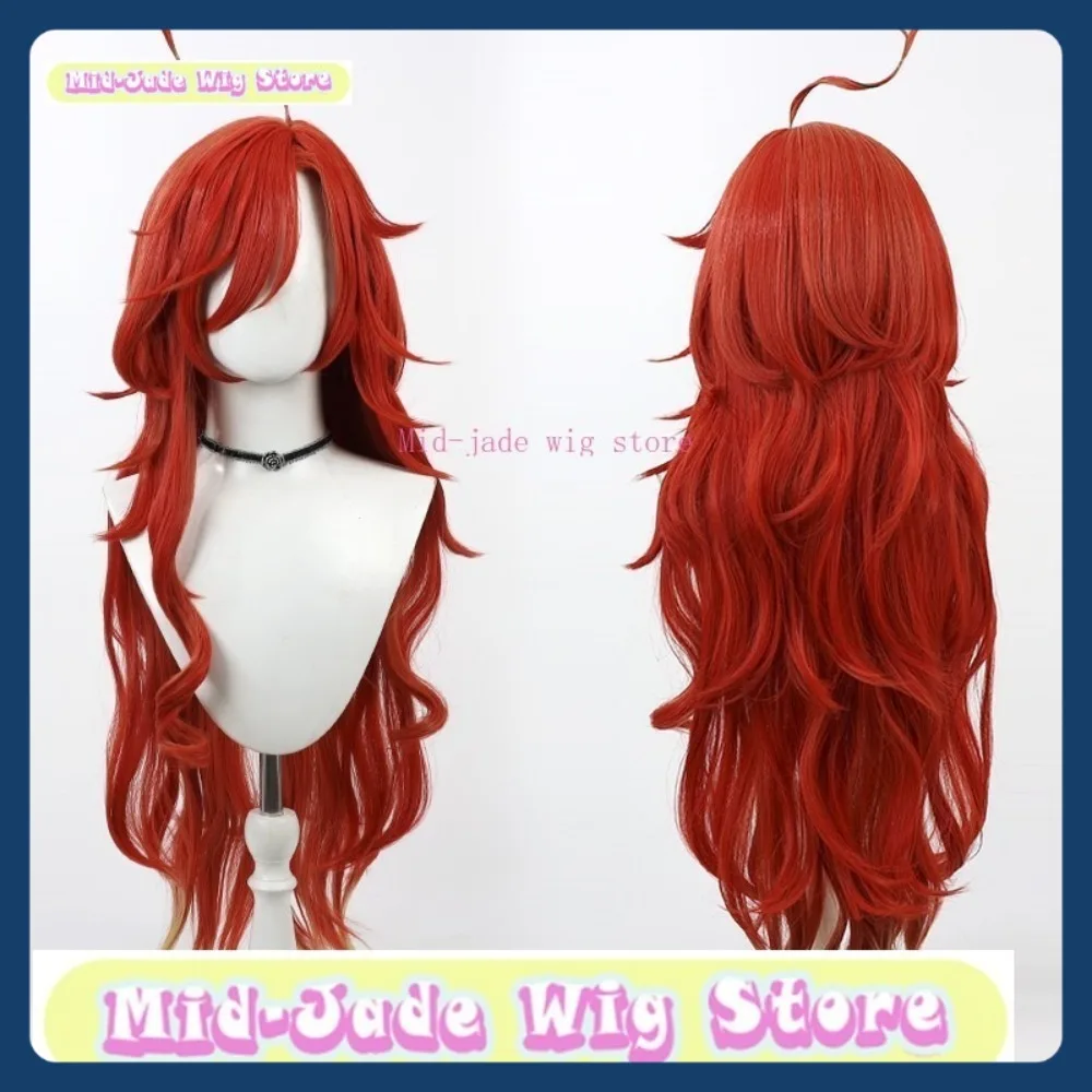 

Mid-jade Wig Store Genshin Impact Murata Cosplay Wig Halloween Cosplay Restores Anime Character Costumes and Props