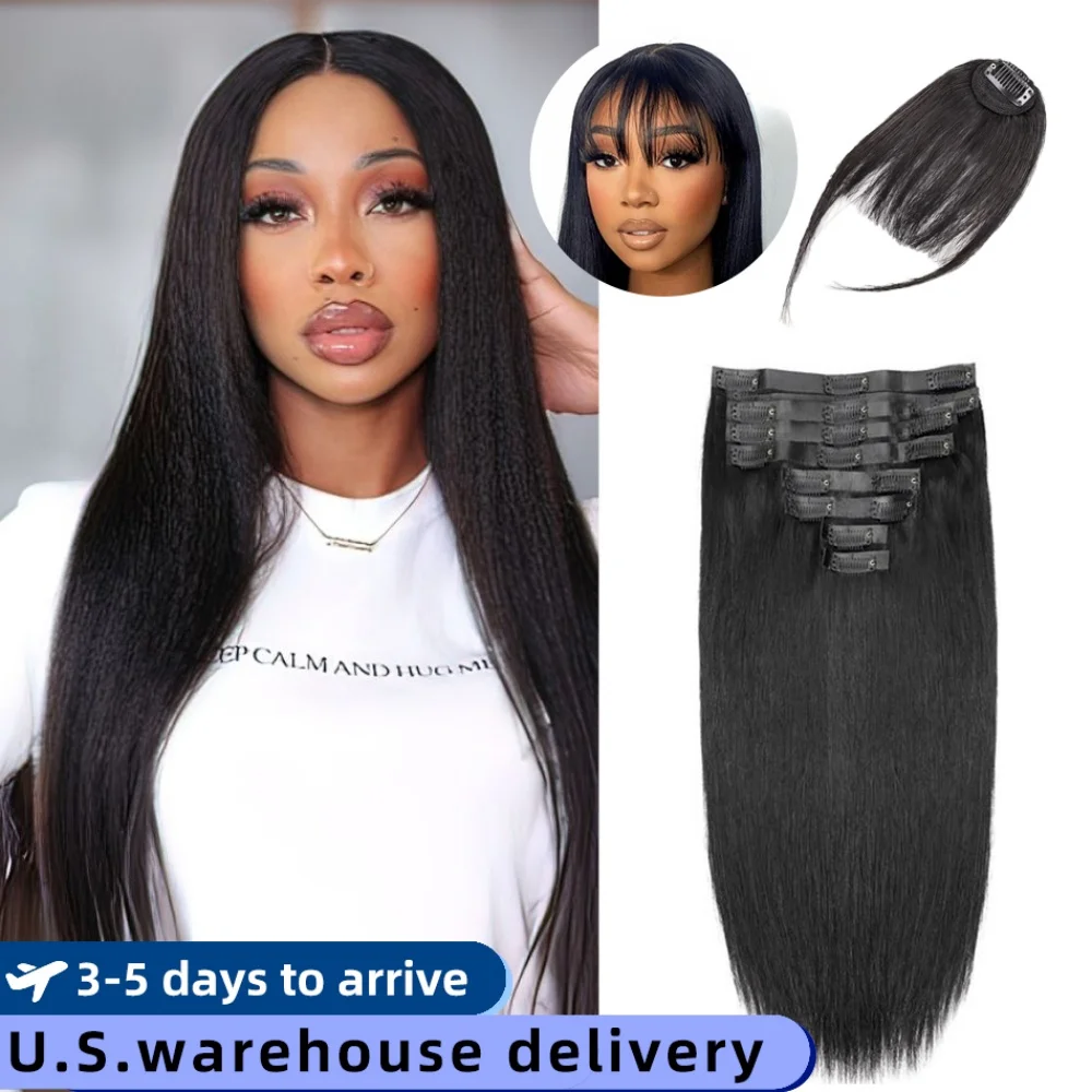 24 Inch Clip in Hair Extensions Real Human Hair 10 pcs Black Straight Extensions With Bangs Double Weft Clip in Extensions Hair