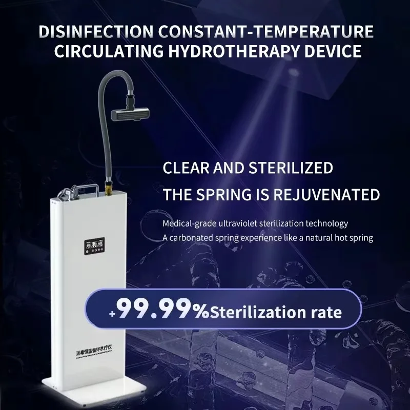 Water circulation thermostatic hydrotherapy instrument upgraded to the latest scalp care device with disinfection function