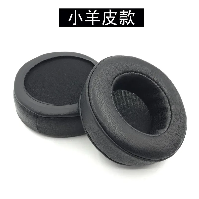 Replacement Earpads Memory Foam Ear Cushion Cover For JBL S700 S500 E50BT AKG K540 K545 k845BT Gaming Headset Ear Cups Earmuffs view 4