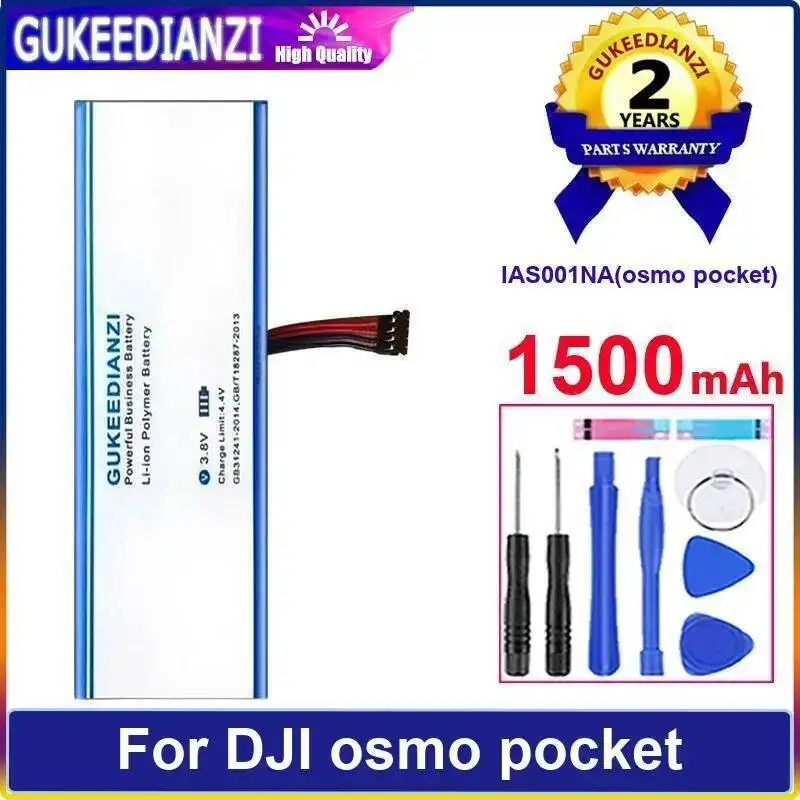 

1500 мАч для высокоэффективной батареи камеры Dji Osmo Pocket 1 IAS001NA