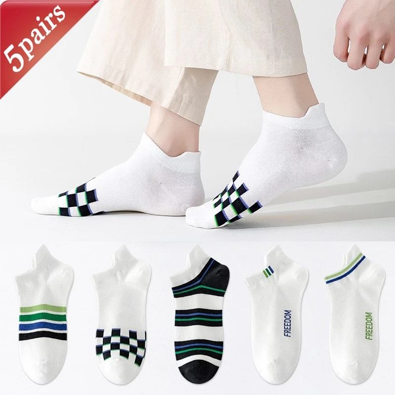 5 Pairs Men's Socks Summer Thin Basketball Deodorant Sweat Absorption Short Tube Terylene Cotton Boys Boat Socks Simple Fashion