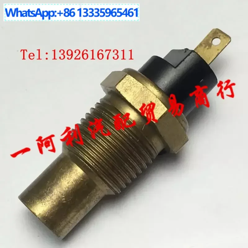 

1993409,250369982,1993369,1993564,6402186,1993409