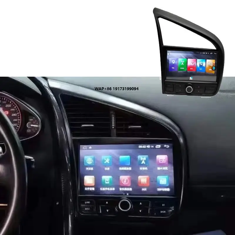 

Android Car for DVD Player Radio with IPS Touch Screen Dashboard Navigation and DSP Function Carplay for R8 2007-2015