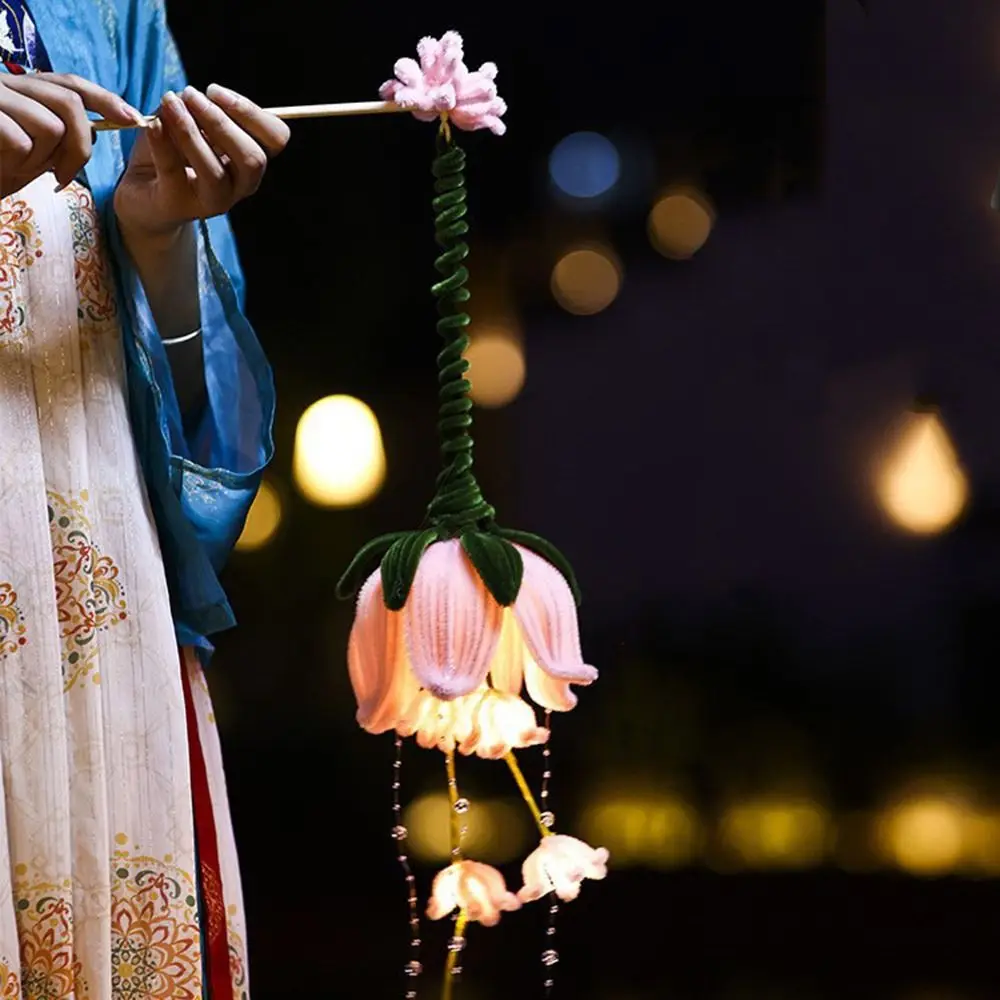 اليدوية الملتوية عصا زهرة اللوتس فانوس متوهجة DIY المواد حزمة الصينية التقليدية فانوس مع ضوء LED
