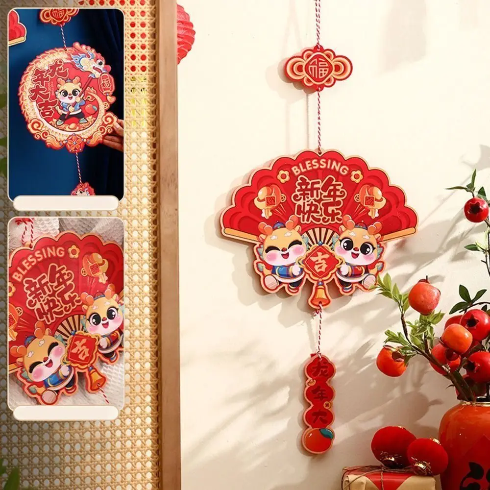 Pendentif Fruit Rouge Dragon pour la Décoration du Festival du Printemps, Planche à Neige, Fu Rick, Confrontement, Jubilation Rouge, Nouveau