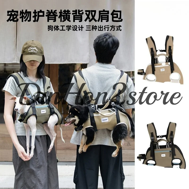 Dog backpack, pet out portable Small and medium-sized dog spine guard Chest portable outdoor dog bag
