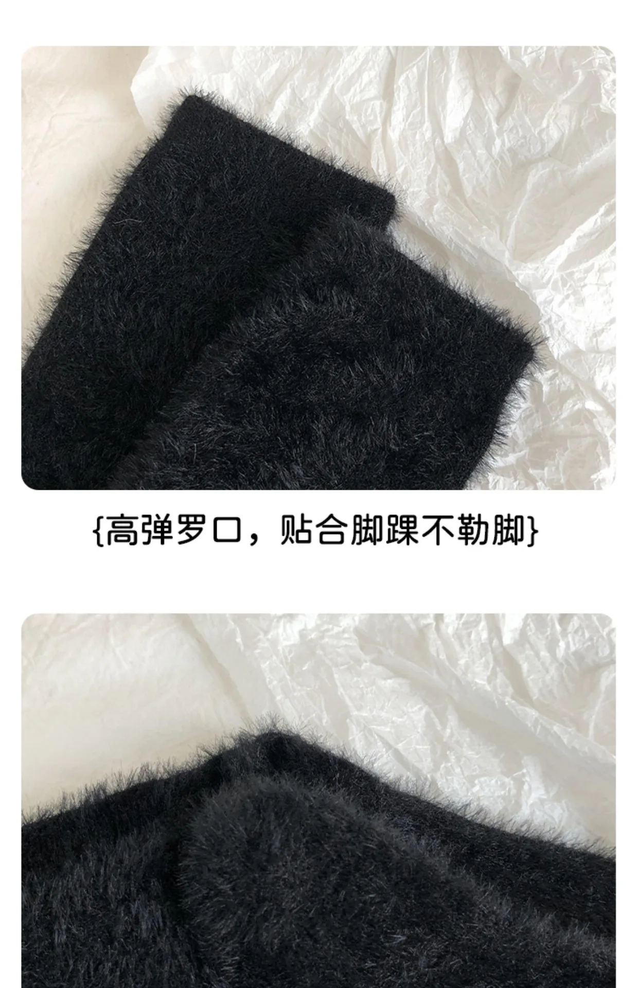 1/3/5 Paar Nerz-Samt-Socken für Damen und Herren, Herbst und Winter, verdickte Thermo-Korallen-Samt-Schlaf-Plüsch-Bodensocken, Unterwäsche – Detail 18