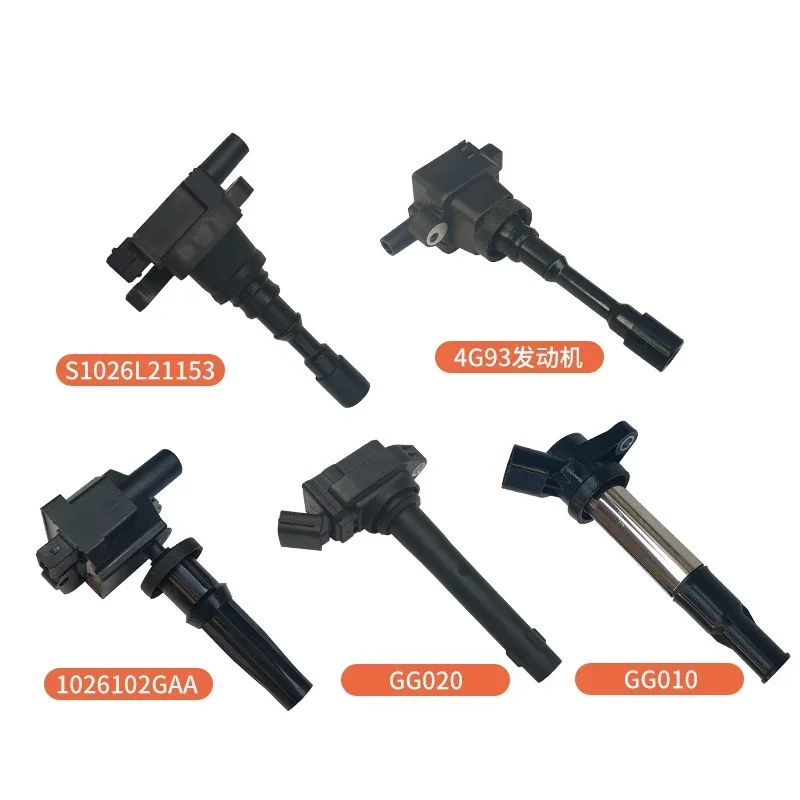 Engine Ignition Coi…