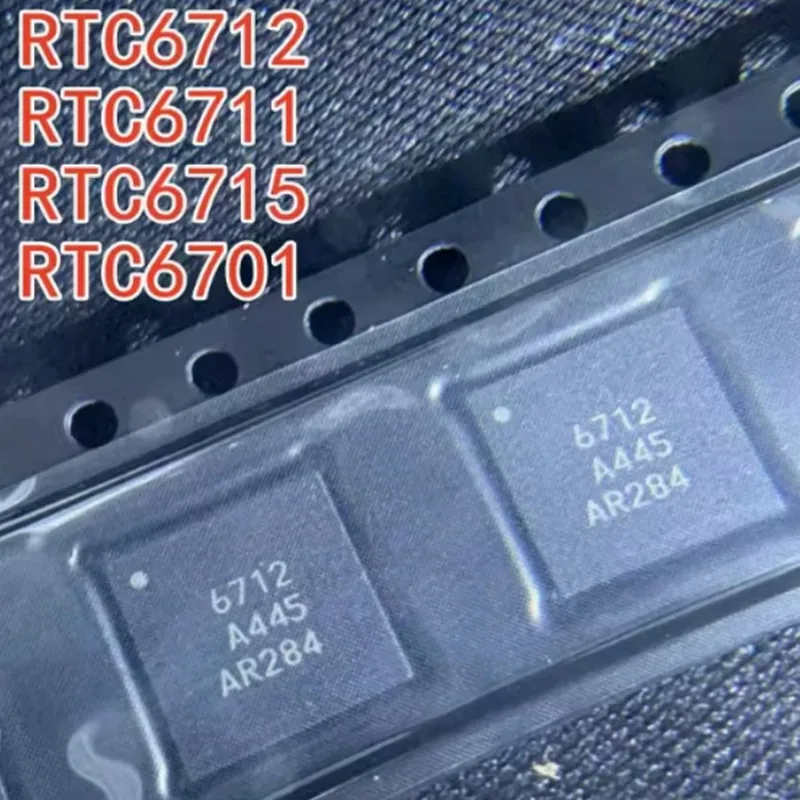 1PCS/LOT RTC6712  RTC6711 RTC6701 6703 6705 Noise Amplifier Chip
