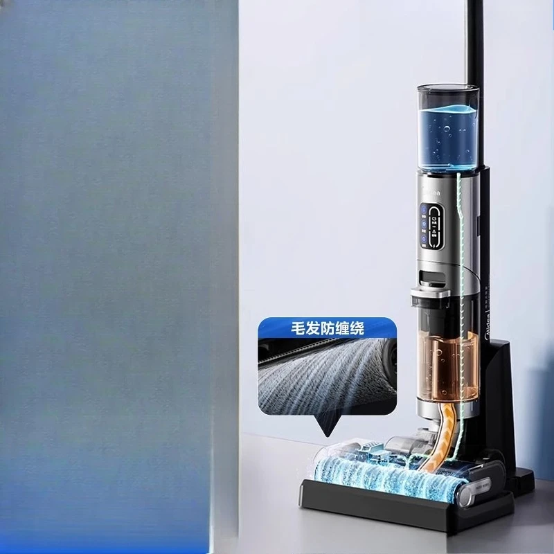 

Washing and suction integrated washing machine mop cleaning mopping machine, fully automatic