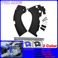 Para Yamaha YZ250F YZ450F YZ450FX YZ 250F 450F 450FX WR YZF 250 450 18-22 cubiertas protectoras de marco de motocicleta protección de marco de plástico
