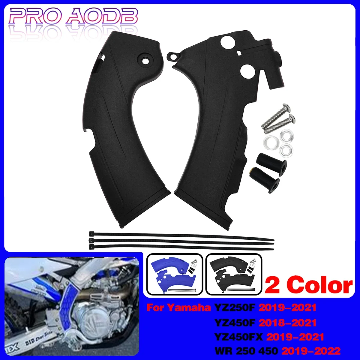 Do Yamaha YZ250F YZ450F YZ450FX YZ 250F 450F 450FX WR YZF 250 450 18-22 Osłony ramy motocykla Osłony ramy z tworzywa sztucznego Ochrona ramy