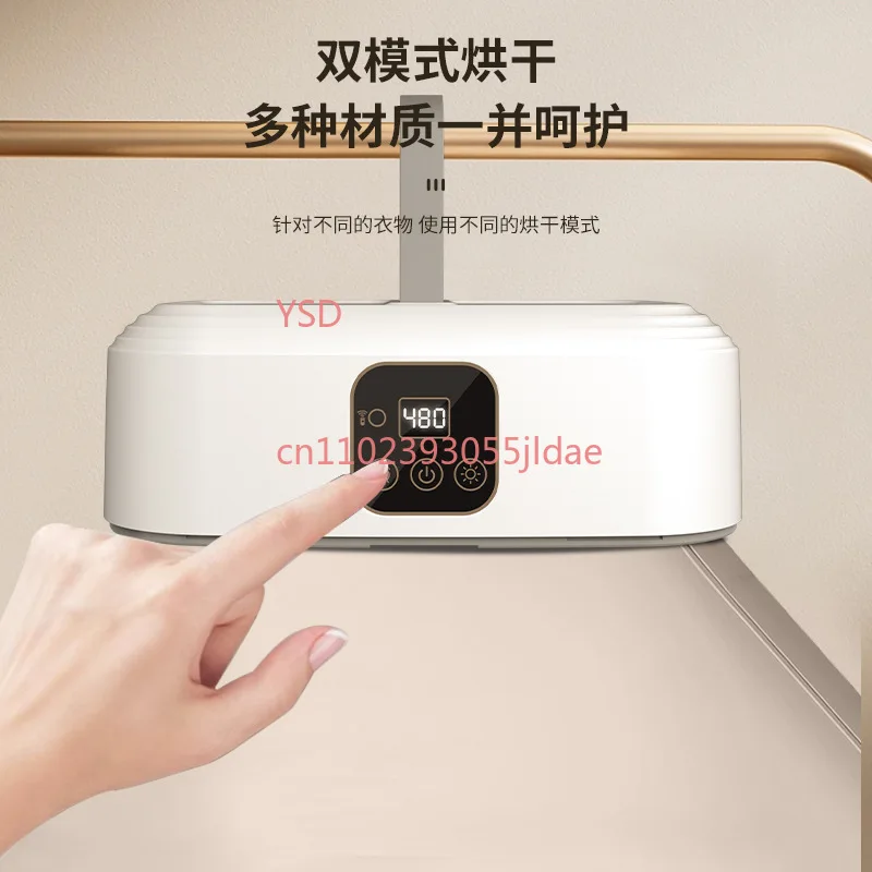 Portable Foldable Clothes Dryer, LCD Display, Hanging Mini Dryer for Home & Dorm