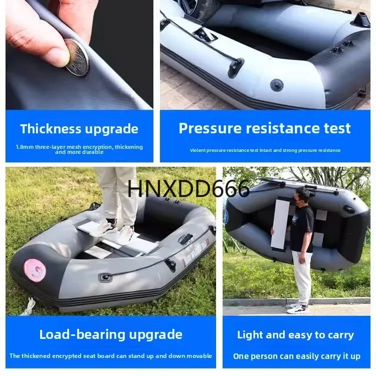 Rubber thickened inflatable boat, wear-resistant assault boat, hard bottom folding special Luya hovercraft