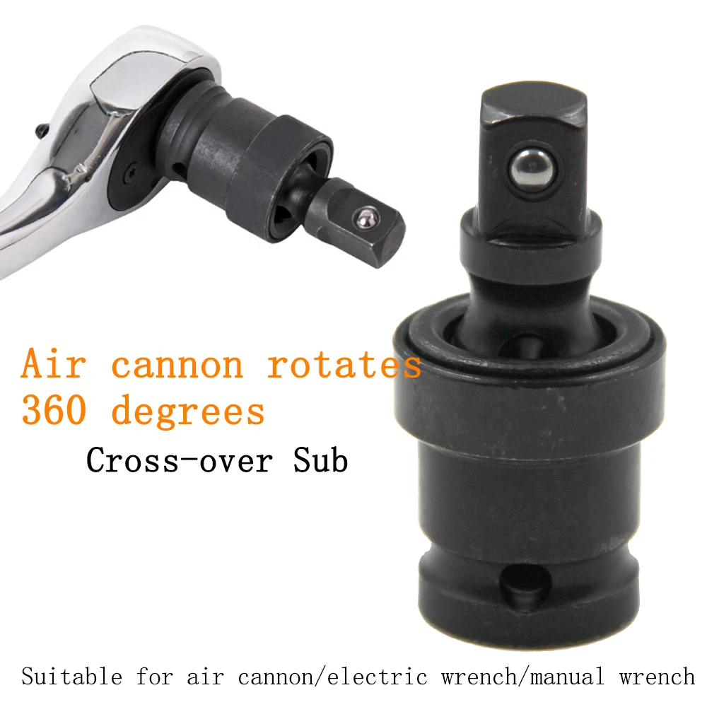 Air cannon pneumatic universal joint adapter 360 degree rotary joint electric wrench socket accessories tool