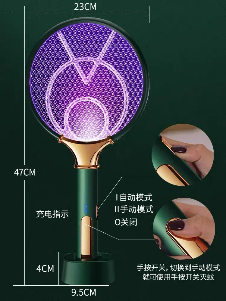 

【New model】Rechargeable Electric Mosquito Swatter Powerful Mosquito Killer Lamp 2 In 1 Automatic Mosquito Lure Fly Swatter