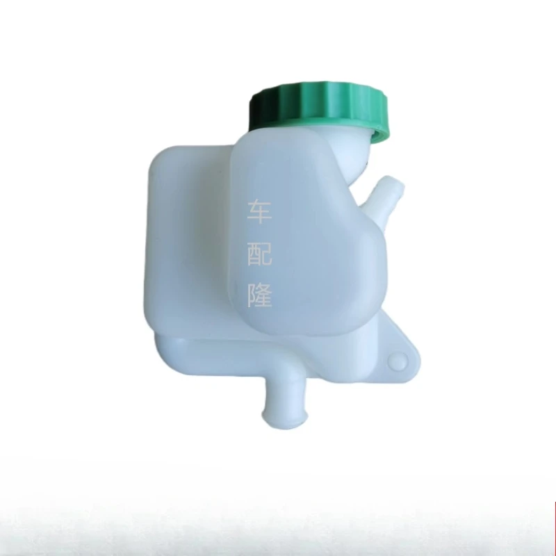 

For Mercedes-Benz Truck Shift Mechanism Reservoir Master Cylinder Reservoir A0002680294