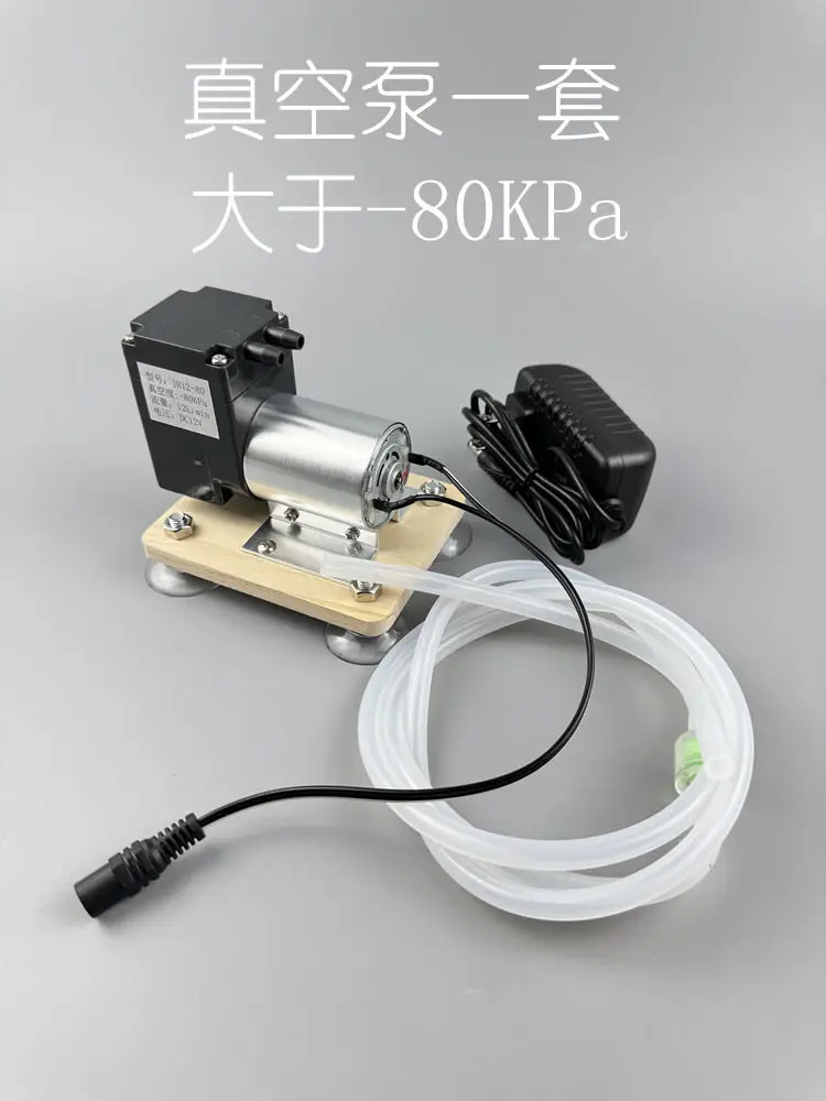 pompe-a-vide-electrique-bouchon-transparent-compte-gouttes-en-silicone-seau-pour-eliminer-les-bulles-de-colle-resine