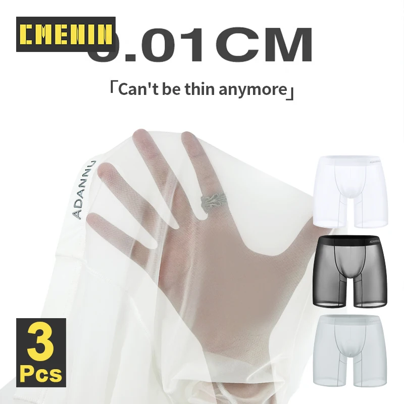 CMENIN 3Pcs Sexy Transparent Sport Men Boxershorts Ultra-thin Ice Silk Men\'s Panties Sissy Man Underwear Breathable Men Boxers