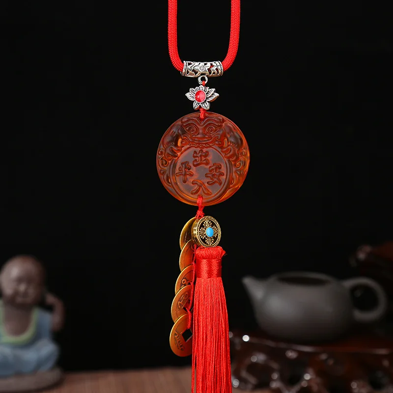 Lucky Charm Ancient Coin 1Pcs Pendant Decoration Car Accessories Keychain Five Emperor Money Copper Coins Red Chinese tassel