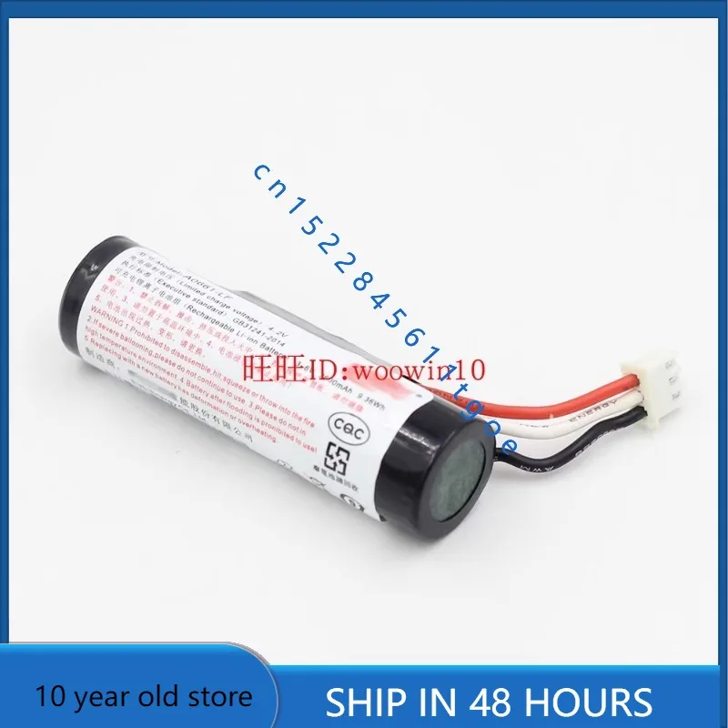 Высококачественные батареи для аккумулятора A0661-LF S910 QR68 QR65 AXS910 3400 мАч