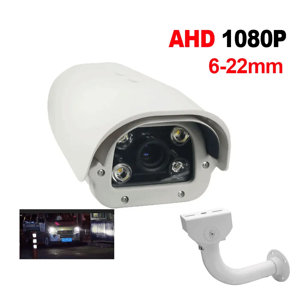 

2.0MP 1080P License Plate Recognition Vehicle 1080P AHD LPR Camera 6-22mm Lens 4 LED Suitable Outdoor Waterproof For Parking