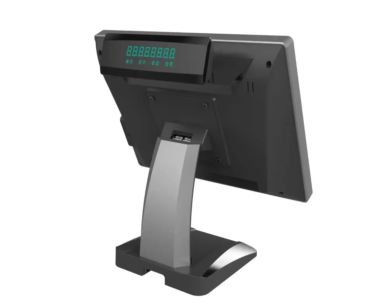 Goodcom  pos windows 10  touch point of sale system restaurant order terminal pos