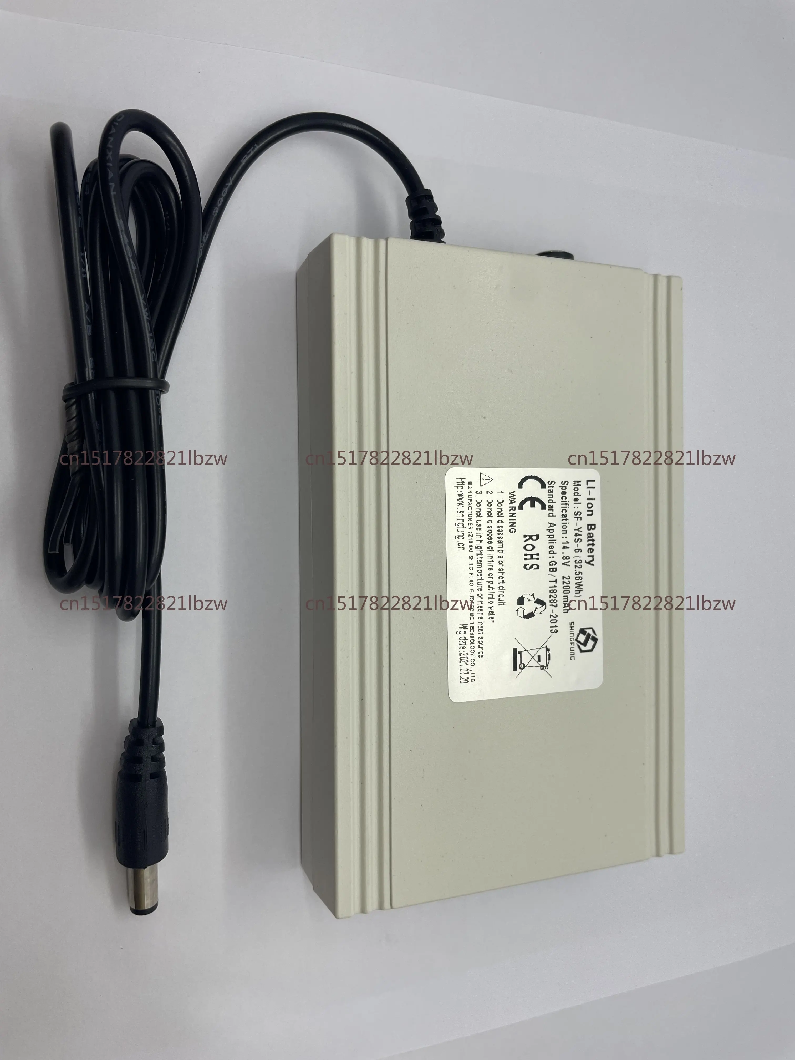 TP-B1 Battery for Portable Oxygen Concentrator spare part