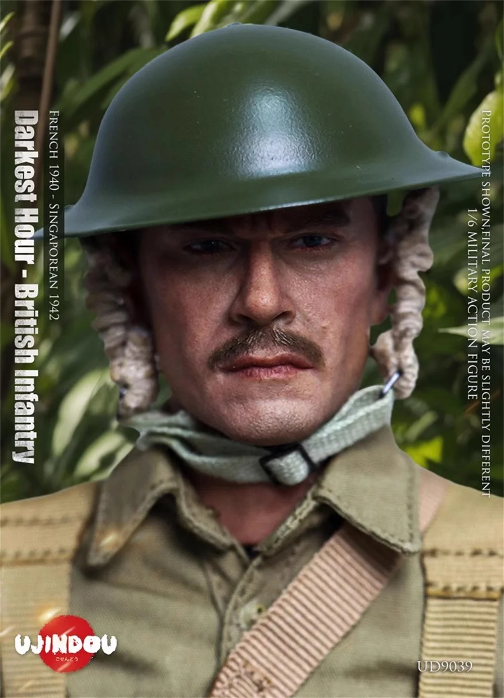 In Stock 1/6 UJINDOU UD9039 WWII British Soldier Doll New Version Full Set Action Figure For Fans Collect