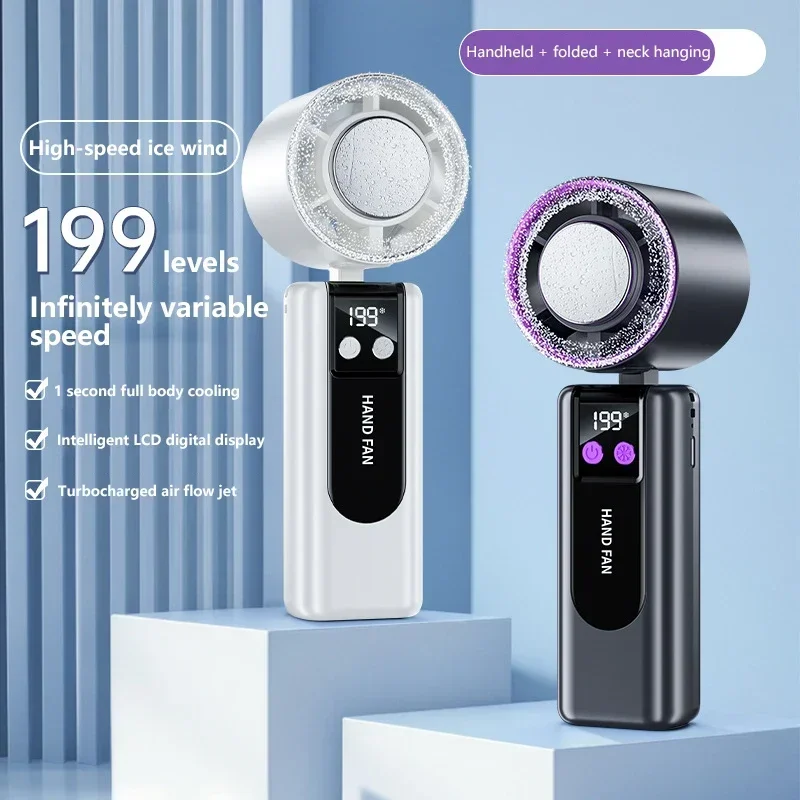  Lenovo 199-Speed High Wind Turbine Fan USB Charging Digital Display Handheld Mini Portable Cooler For Outdoor Daily Summer Use