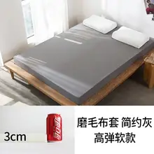 Customizable memory foam foldable mattress #3