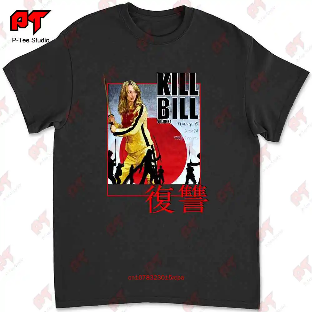 

Kill Bill Vol 1 Movie Character Panel Drawings Lucy Lui T-shirt 4TOD